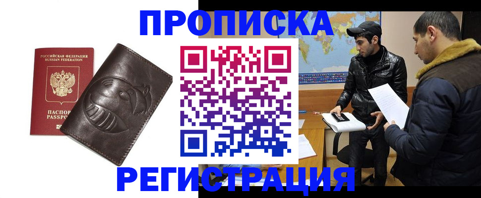 форма 3 в Екатеринбурге